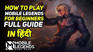 How To Play Mobile Legend In Hindi | Beginner Guide Full Tutorial | Tips & Tricks | VRiN