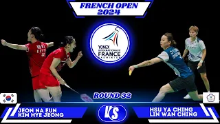 Jeong / Kim (정나은 / 김혜정) vs Hsu / Lin | French Open 2024 Badminton