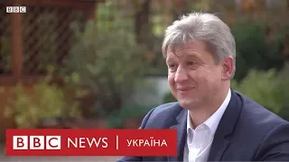 Олександр Данилюк: Богдан має конфлікт інтересів