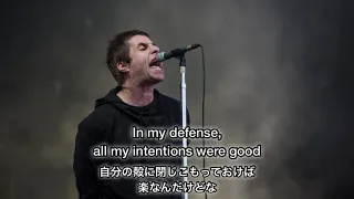 【洋楽/和訳】Liam Gallagher _ For What It’s Worth