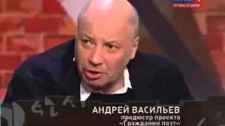 Андрей Васильев про развал СССР