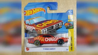 71 Dodge Charger | HW Art Cars