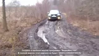 ВИНГЛ 5 НА БЕЗДОРОЖЬЕ