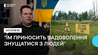 "Шукали біолабораторії з дикими качками та бойовими комарами" | інтерв'ю з нацгвардійцем з ЧАЕС