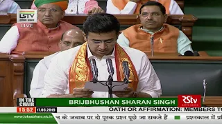 Tejasvi Surya takes oath as Lok Sabha MP