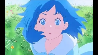 The Greatest Anime In Existence - Liz And The Bluebird