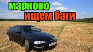 Farming Simulator 2015 - карта марково #1.КУРЫ САМОУБИЙЦЫ...