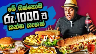 Foods for Rs.1000 (Ep 02) Roasted Bread Sandwich, Chicken Shawarma, Crispy Chicken Submarine