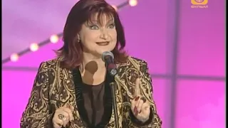 Елена Степаненко - Маньяк 2004