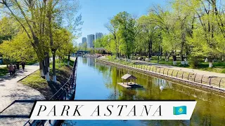 Центральный Парк НурСултан (Астана) | Park Astana. Kazakhstan 2021