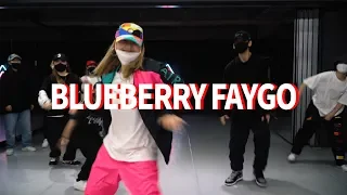 Lil Mosey - Blueberry Faygo | SZ Choreography