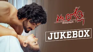Mr.Lonely Full Songs Jukebox | Mr.Lonely Songs | Vicky, Lohitha | Nizani Anjan | Mukki.Harish kumar