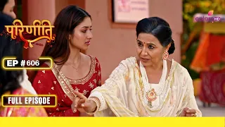 Parineetii | परिणीती | Episode 606 | 20 December 23