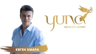 EVGENY KHMARA - Event horizon, YUNA 2021