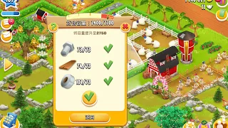 第30篇 #卡通农场 😘 hay Day upgrade barn 2750 | 等级107 💐| hayday gameplay