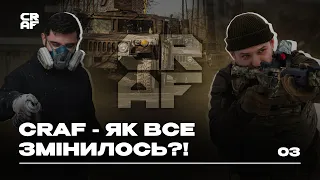 Камуфлювання автівок, гуманітарні місії на передову й допомога ЗСУ / Фільм про CRAF