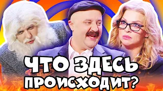 😂 ПРИКОЛЫ для ВЗРОСЛЫХ - Новая подборка приколов 2021 - Февраль - Дизель Шоу - Лучший ЮМОР