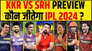 KKR VS SRH FINAL PREVIEW: तीसरी ट्रॉफी जीतने के इरादे से उतरेगा KKR या CUMMINS फेरेंगे सपनो मे पानी?