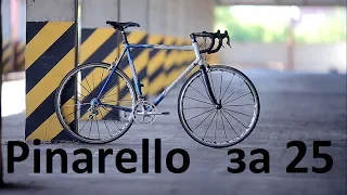 Pinarello Galileo - обзор шоссейного велосипеда от ШУМа Veloline