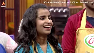 நீ நடிக்க கத்துகிட்ட சிவாங்கி.. 😀 | Cooku With Comali Season 3