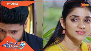 Uppena - Promo | 29 April 2022 | Telugu Serial | Gemini TV