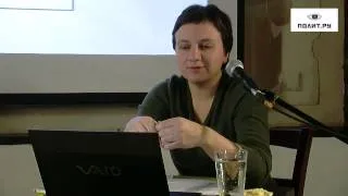 Мария Юдкевич
