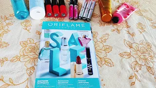 Обзор  Нового Каталога Oriflame 1 2024 | Новинки и Цены