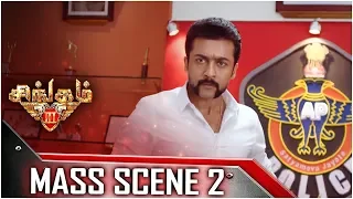 Singam 3 - Tamil Movie - Mass Scene 2 | Surya | Anushka Shetty | Harris Jayaraj