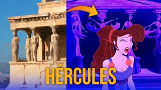 El ARTE de HÉRCULES: análisis completo 🎨