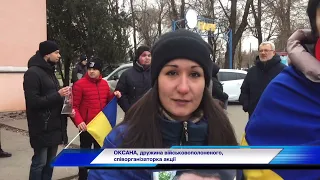 У Кривому Розі відбувся масштабний автопробіг на підтримку військовополонених українців