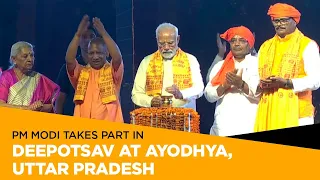 PM Modi takes part in Deepotsav at Ayodhya, Uttar Pradesh