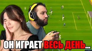 24 ЧАСА ЖИВУ С ИГРОМАНОМ | КАК Я ЭТО ТЕРПЛЮ