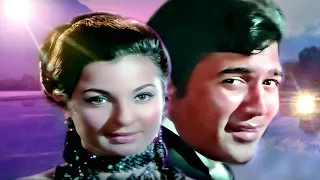 Kitne Sapne Kitne Armaan HD Song - Rajesh Khanna | Kishore Kumar | Tanuja | Mere Jeevan Saathi