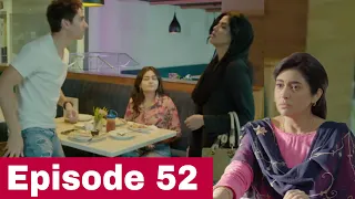 Mayi Ri Episode 52|Mayi Ri Episode 53|Mayi Ri Today Episode Review # Aina Asif#Maria wast#samar #ARY