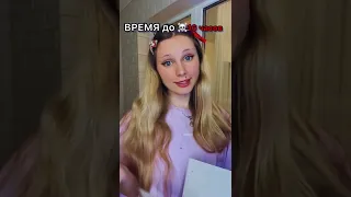 Лучшее из TIKTOK (этот видос мой любимый🤣)