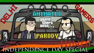 Grand Theft Auto V - Animated Parody Hindi