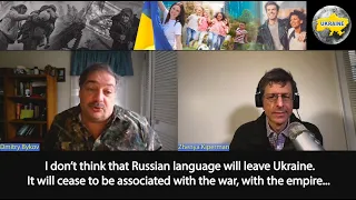 Быков. Зеленский. Арестович. Украинская литература. Жадан. Кабанов. Русский язык из Украины не уйдет