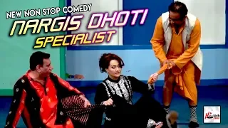 NARGIS DHOTI SPECIALIST - NASIR CHINYOTI & GULFAM - 2021 Must Watch Funny😁😁Pakistani Stage Drama