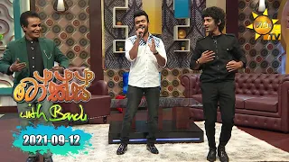 Talks With Bandu - Soorya Dayaruwan & Kelum Sri | EP 56 | 2021-09-12