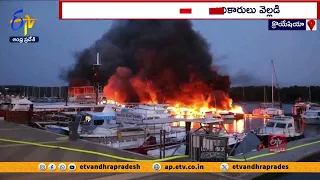 మరీనాలో భారీ అగ్నిప్రమాదం | Massive Fire Breaks Out At Croatian Marina | 22 Boats Destroyed