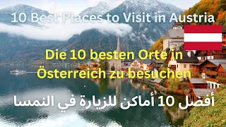 10 Best Places to Visit in Austria