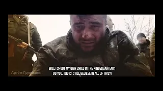 Артём Гришанов - Враг у ворот / Enemy at the gates / War in Ukraine (English subtitles)