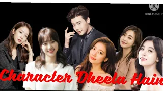 Character Dheela Hain||Multimix||Multicouple||LeeJongSuk||Korean Mix||Hindi Mix||Playboy|Hallyu Star