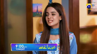 Tere Aany Se Episode 13 Promo | Tonight at 9 PM | Geo Entertainment | 7th Sky Entertainment