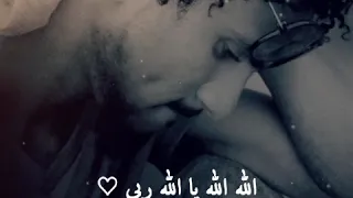 رغم الجروح الشاب امير