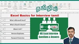 excel interview questions and answers in tamil