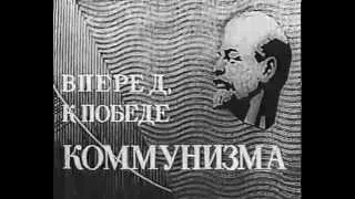 "Родина любимая моя" (С.Туликов - А.Досталь)