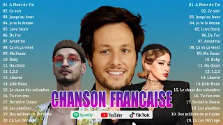 Chansons Francaise 2024 Nouveauté ⚡ Chanson Francaise 2024 ⚡ Vianney, Soolking, La Zarra, Vitaa