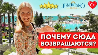 Relax in Justiniano Club Park Conti 5* Hotel | All inclusive | Okurcalar, Alanya, Turkey