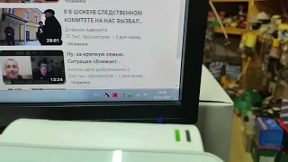 Залил зимой масло 0W-40 и не выжимаю сцепление при заводке автомобиля при -20 градусов.